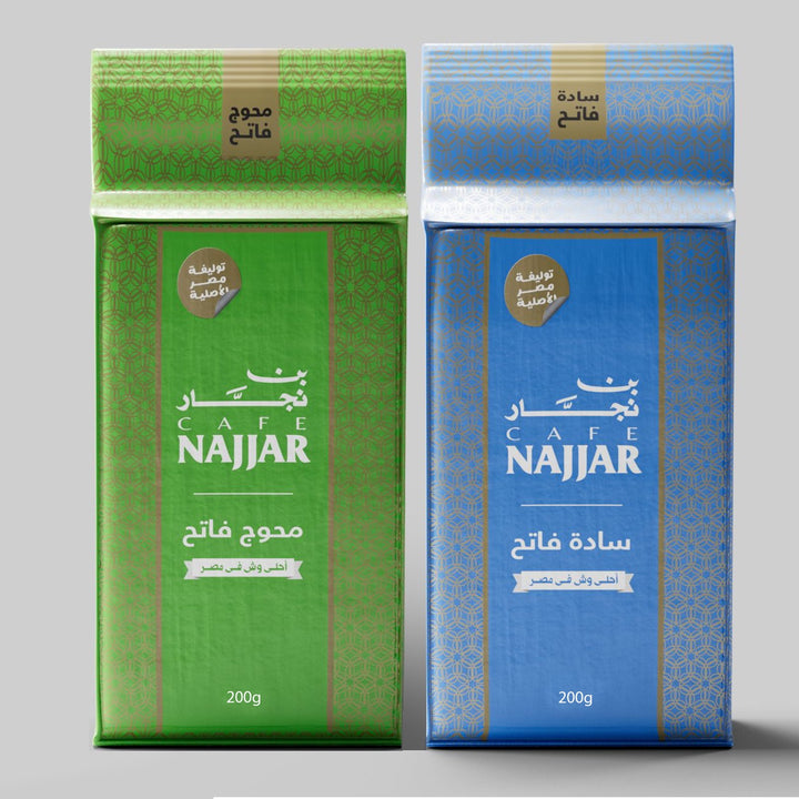 فاتح 200 جرام نجار التوليفة الأصلية