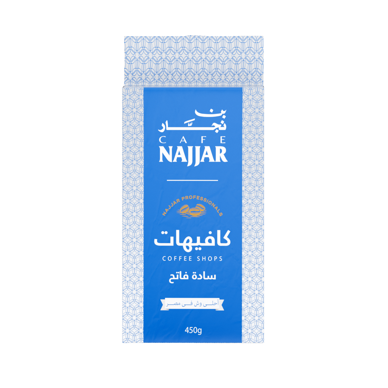 Professional Light Brown