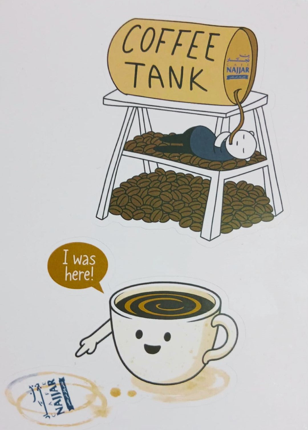 » استيكرز  بن نجار (100% off)