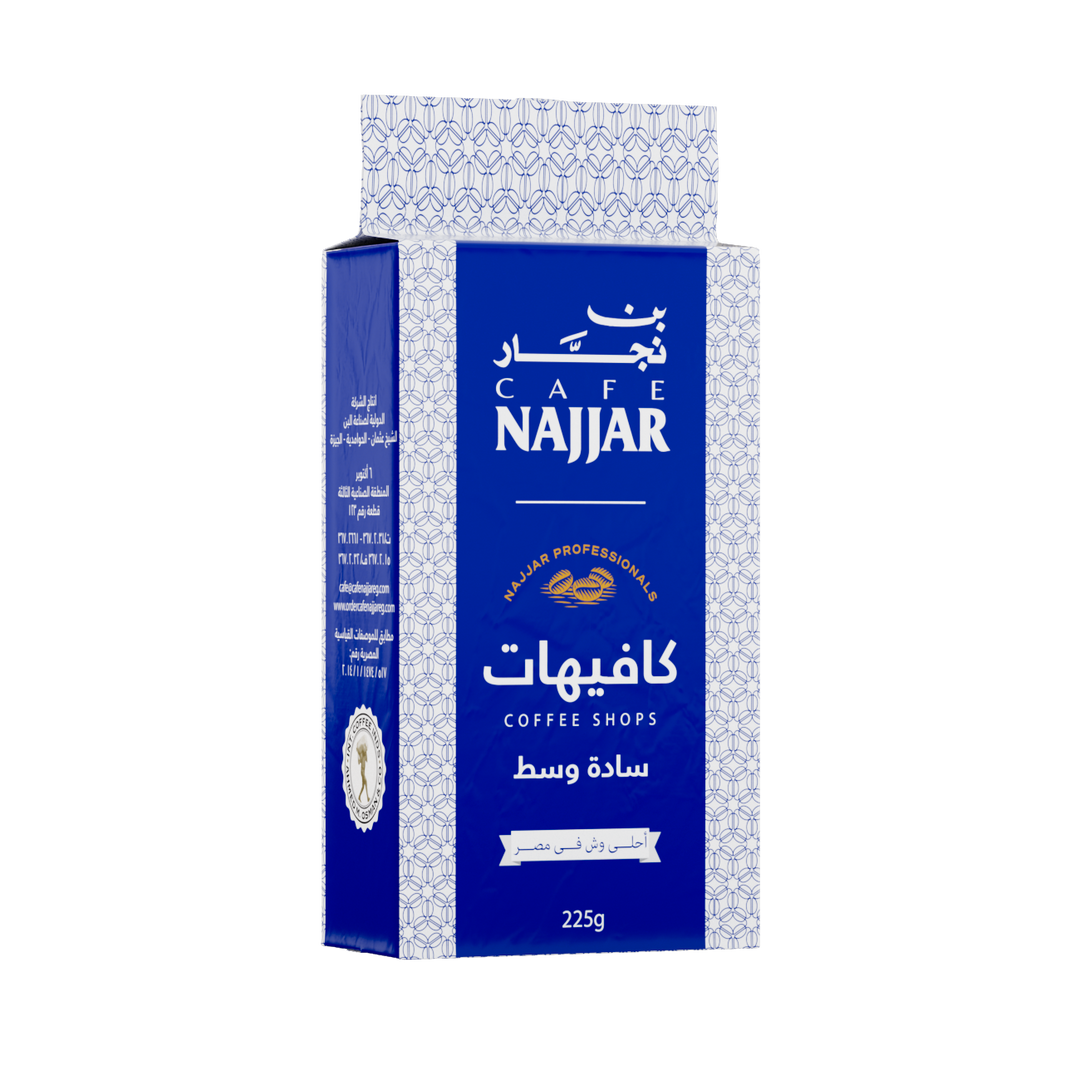 Medium Roast 225g Najjar Professionals Robusta