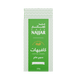 بروفيشنال محوج فاتح