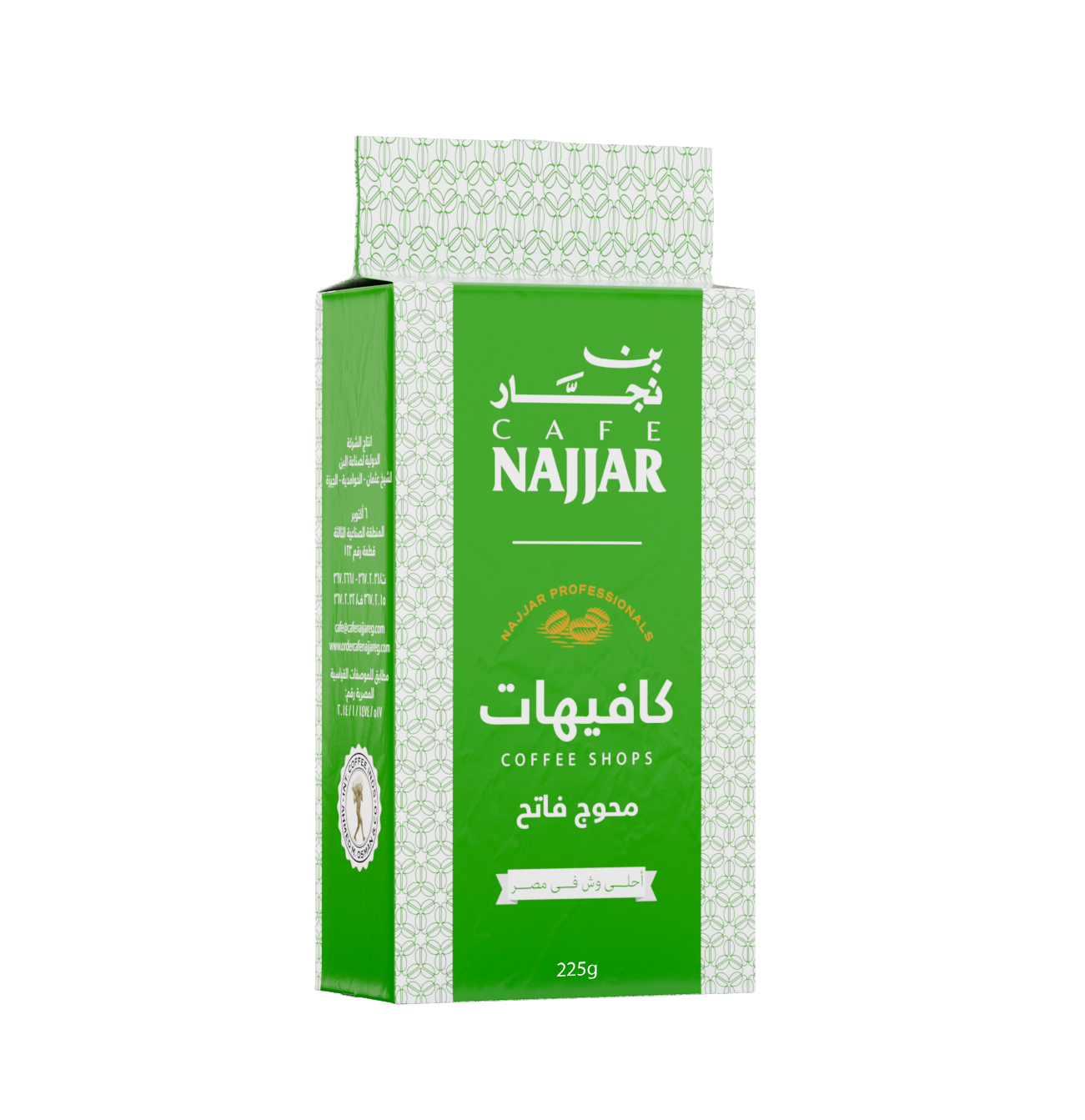Professional light roasted with cardamom