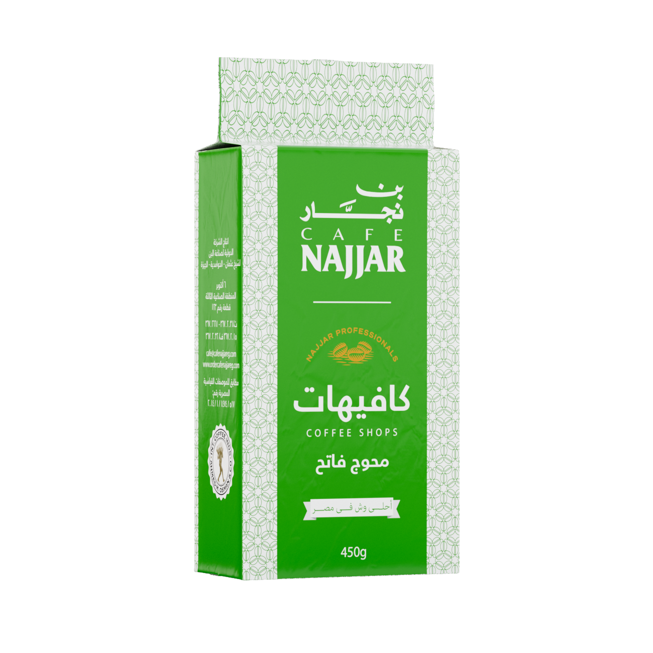 Professional light roasted with cardamom