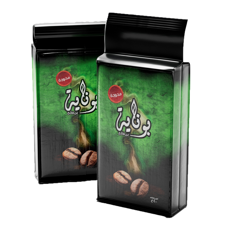 فاتح 400 جرام بوناية روبوستا