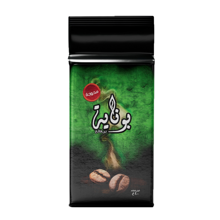 فاتح 400 جرام بوناية روبوستا