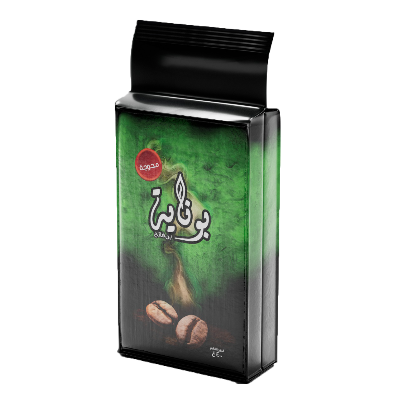 Opened 400g Robusta coffee bean.