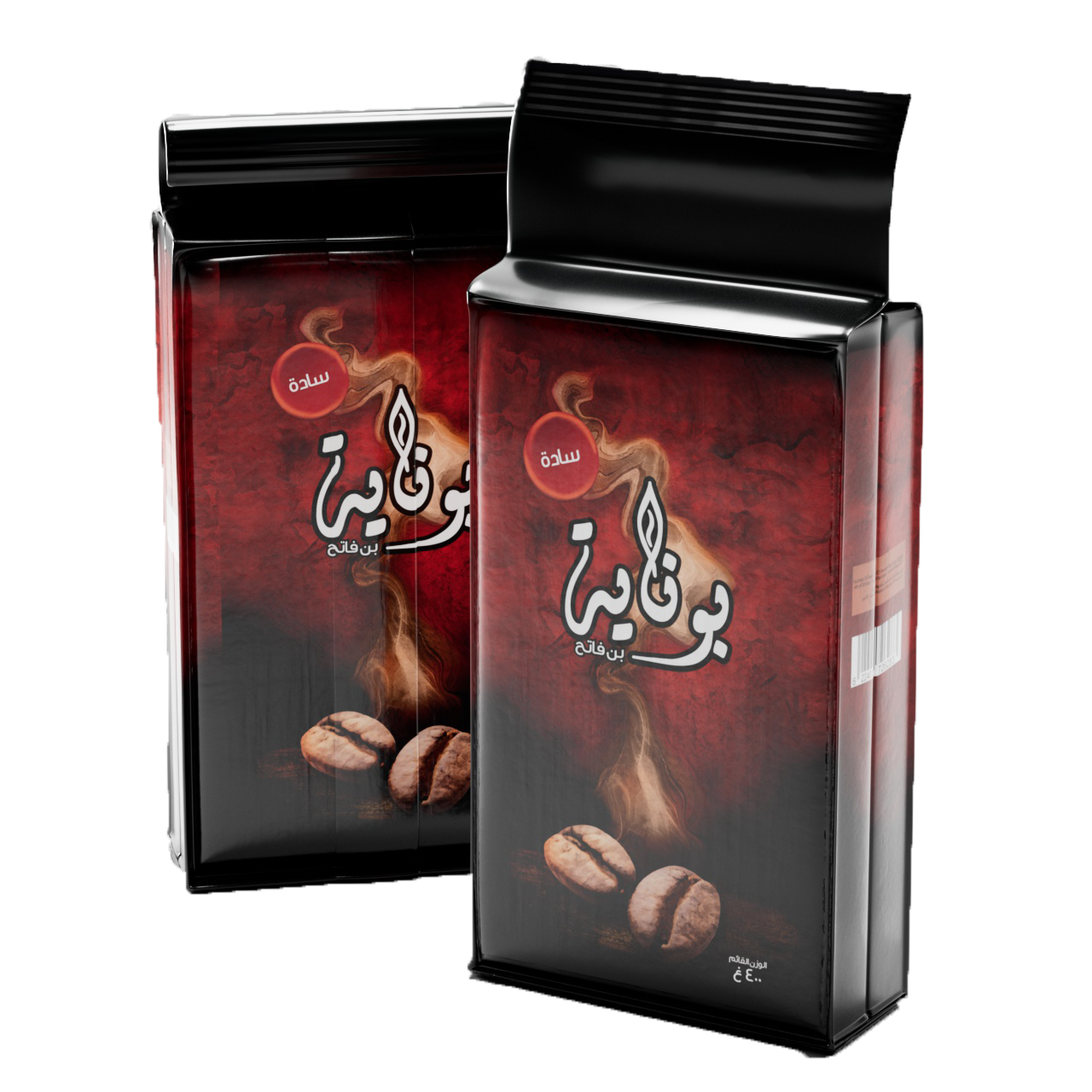 Opened 400g Robusta coffee bean.