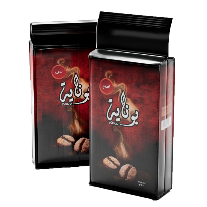 فاتح 400 جرام بوناية روبوستا