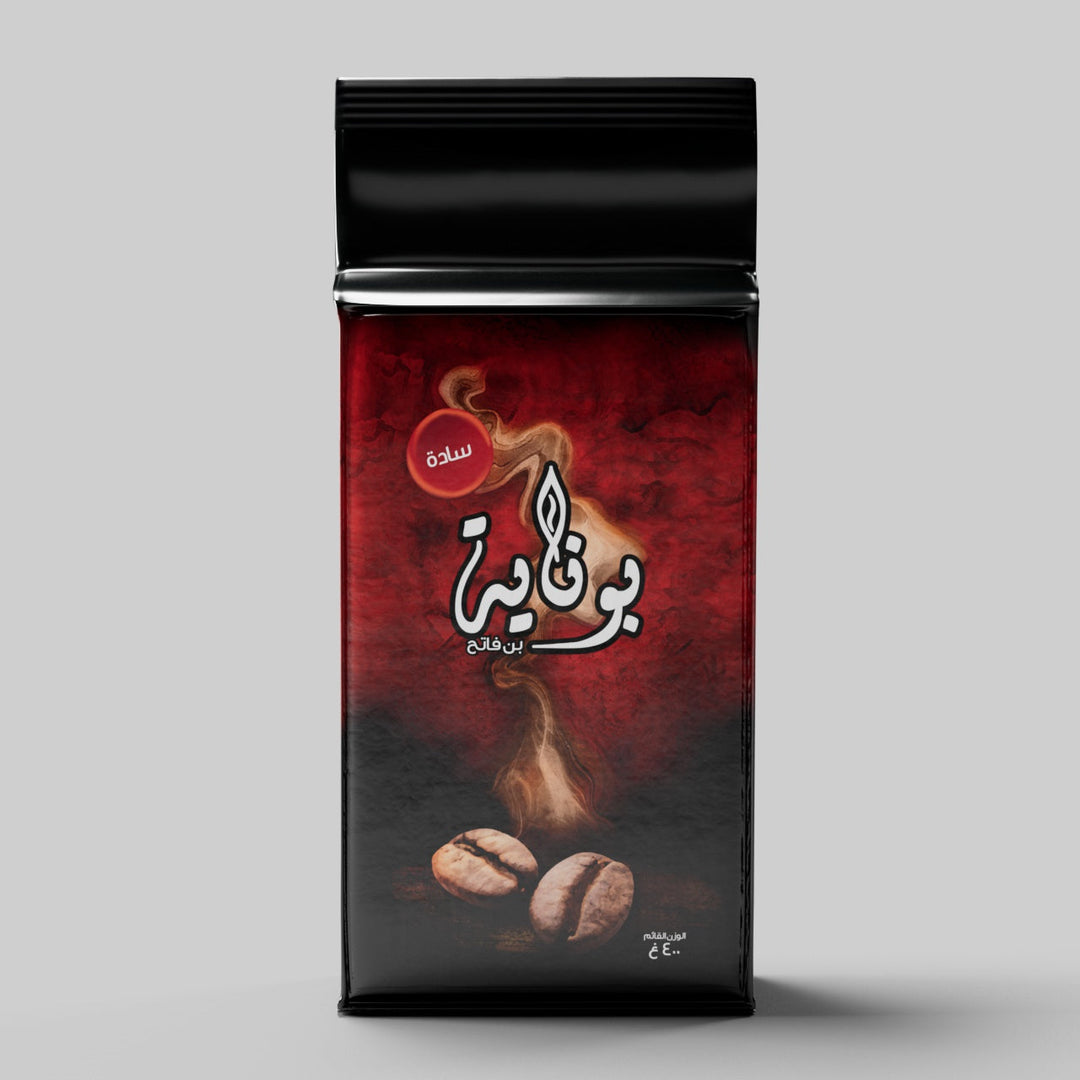 » Light Roast 400g Bonnaya Robusta (20% off)