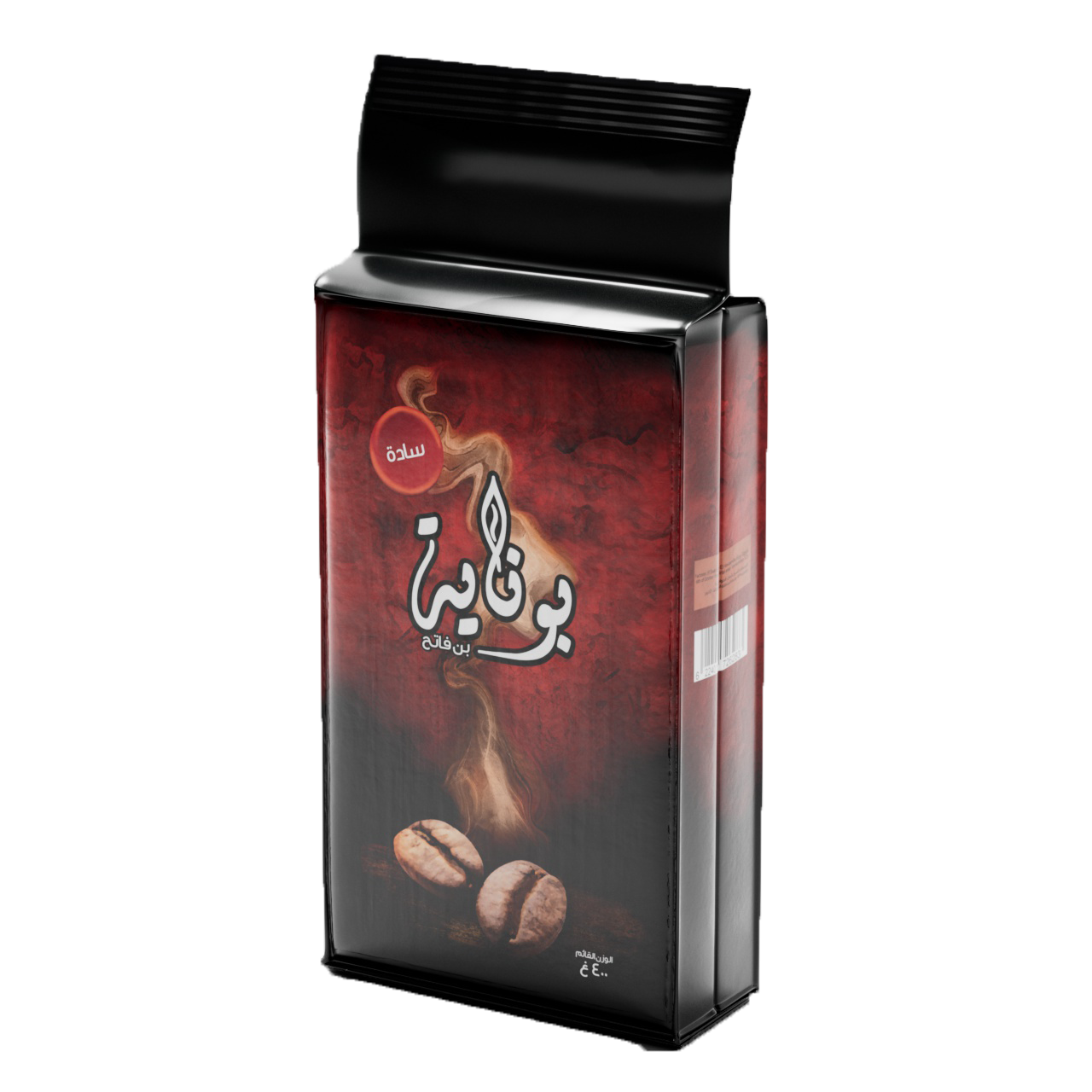Opened 400g Robusta coffee bean.