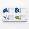» استيكرات بن نجار المدرسية (100% off)