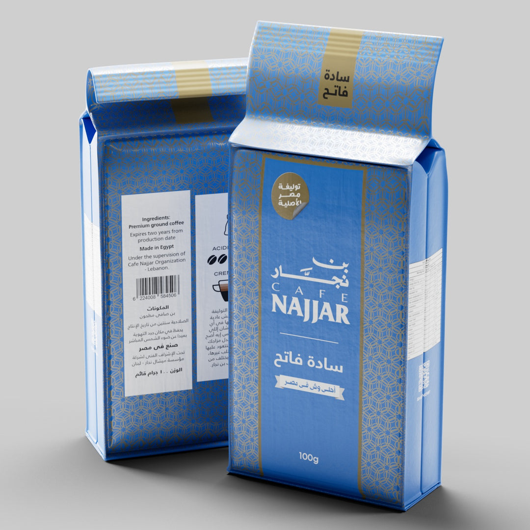 Light Roast 100g Najjar Extra Robusta