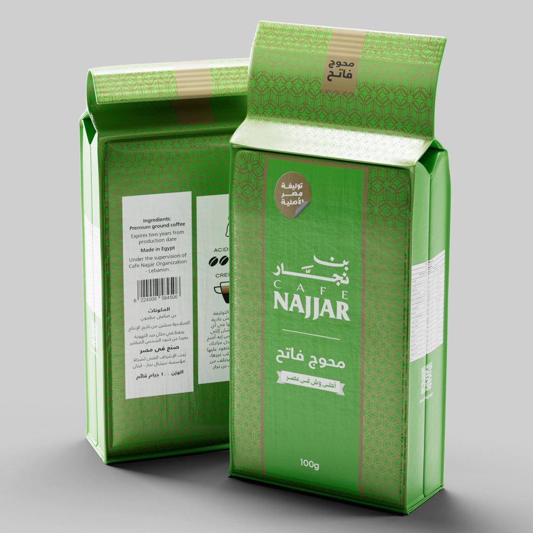 Light Roast 100g Najjar Extra Robusta