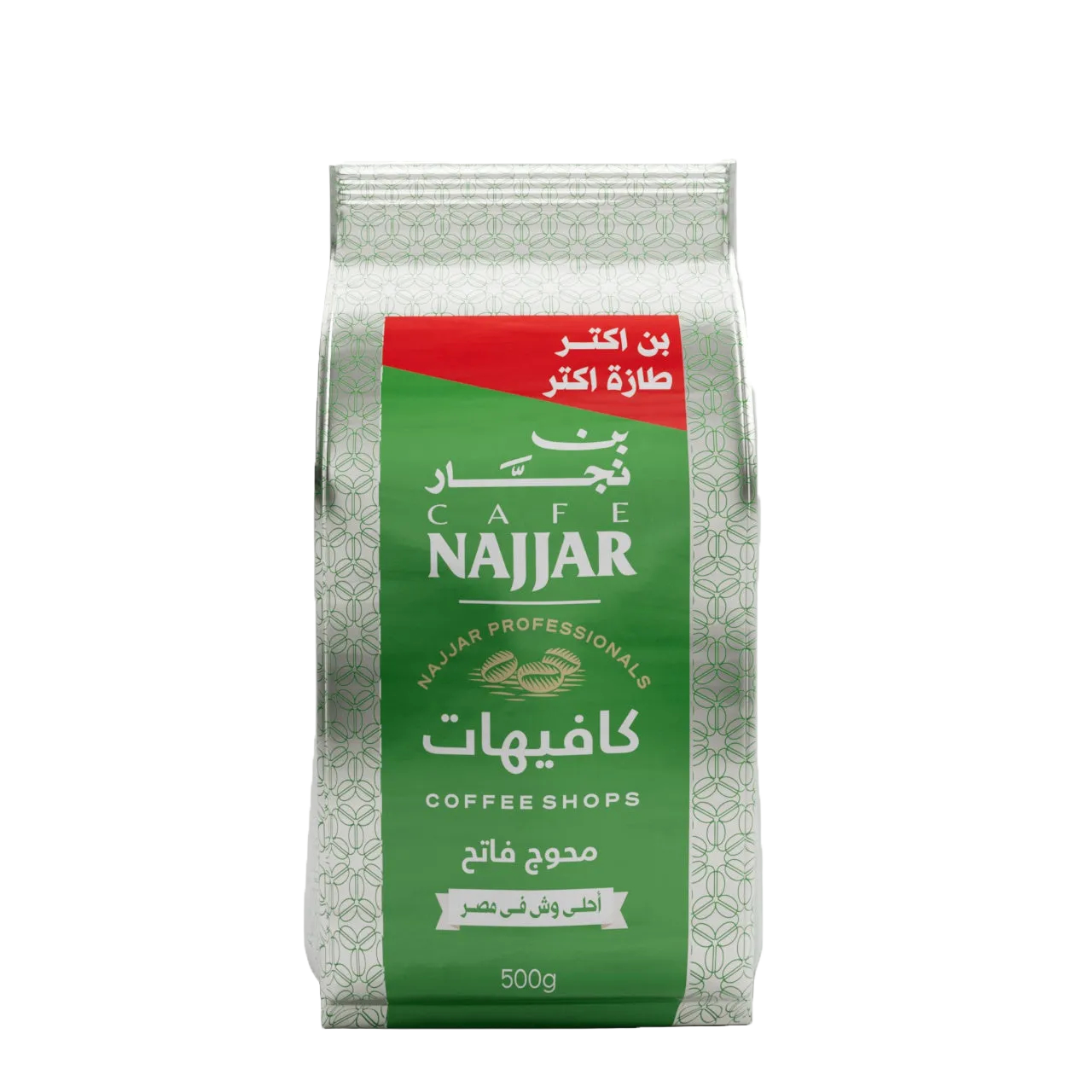 Professional light roasted with cardamom