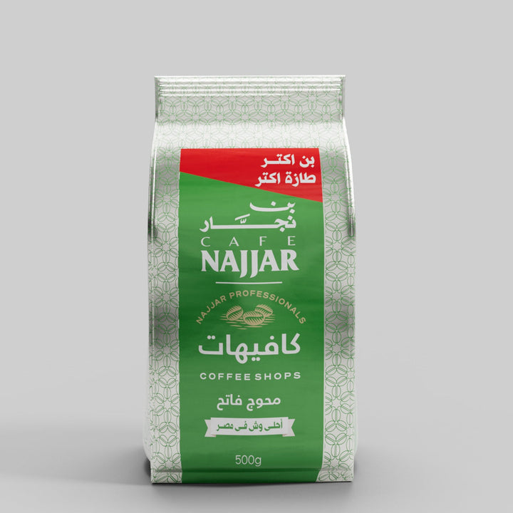 » Light Roast 500g Najjar Professionals Robusta (25% off)