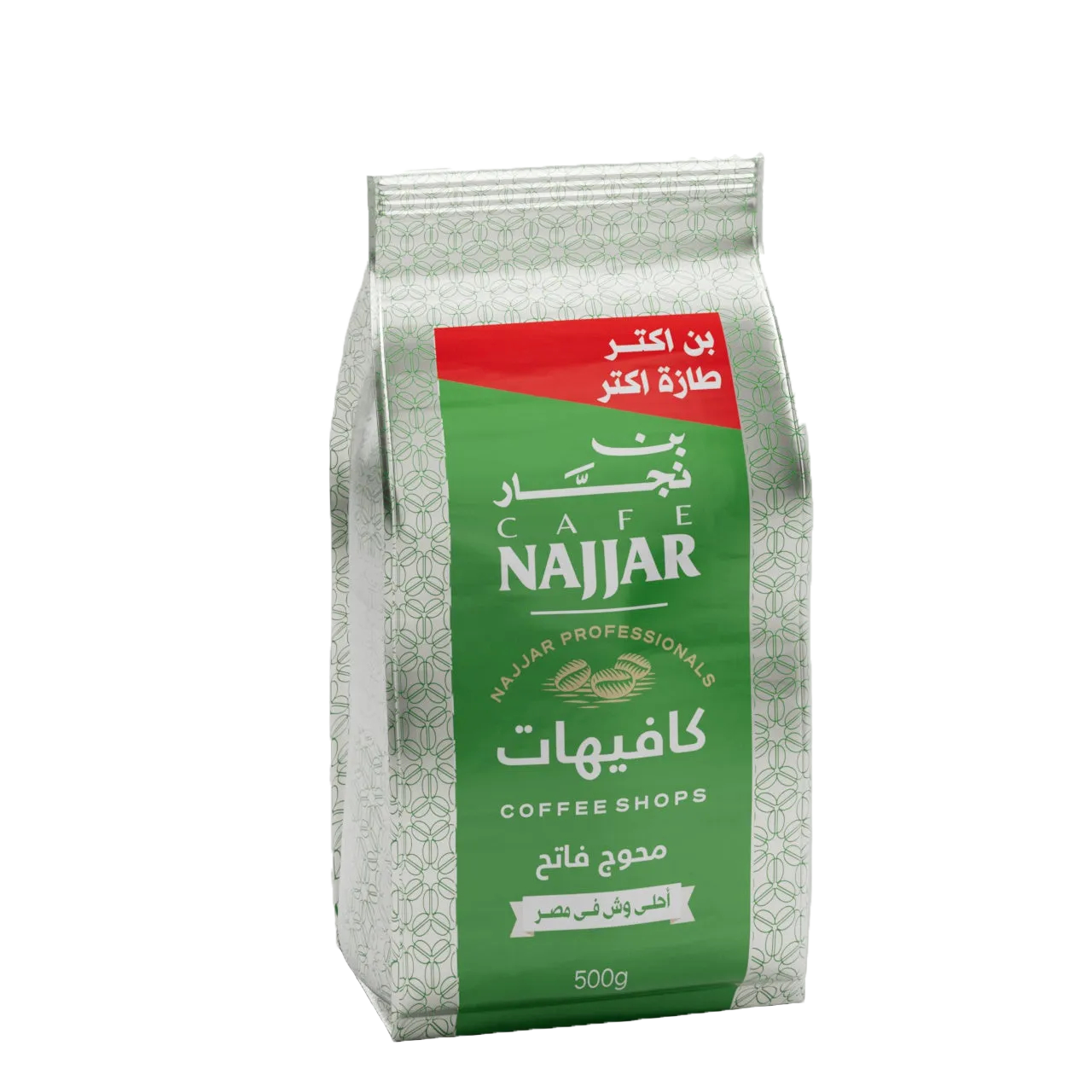 Professional light roasted with cardamom