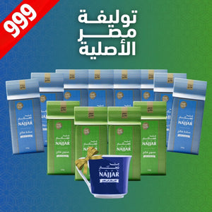 عرض التوليفة الأصلية فاتج 100 جرام