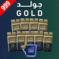 عرض جولد غامق 125 جرام