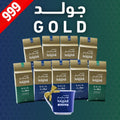 عرض جولد وسط 125 جرام