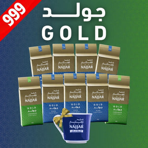 عرض جولد فاتج 125 جرام