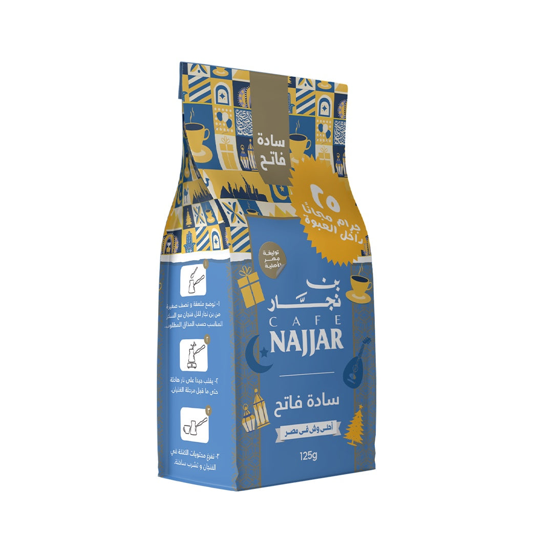 Light Roast 100g Najjar Extra Robusta