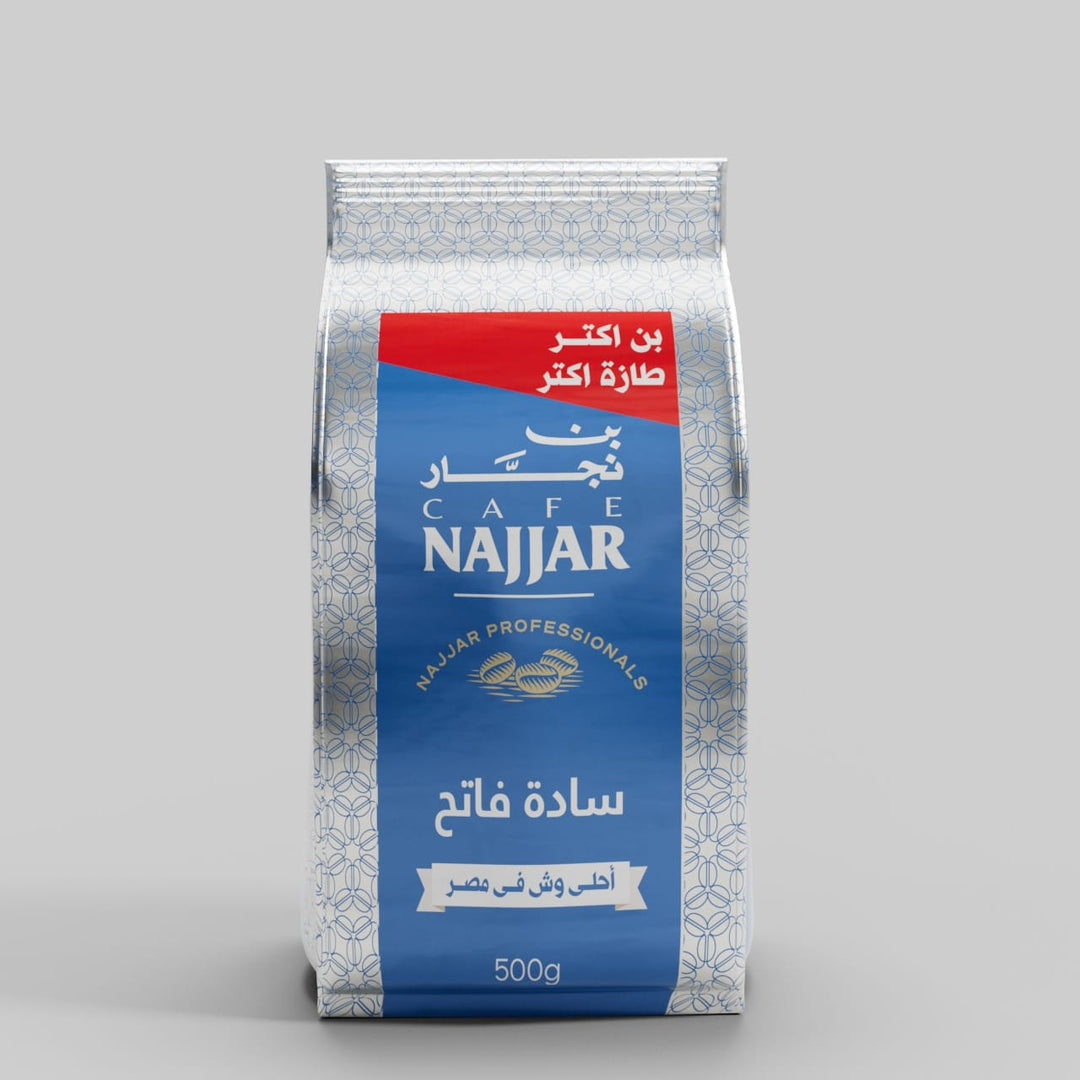 » Light Roast 500g Najjar Professionals Robusta (25% off)