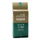 جولد برازيليان محوج وسط