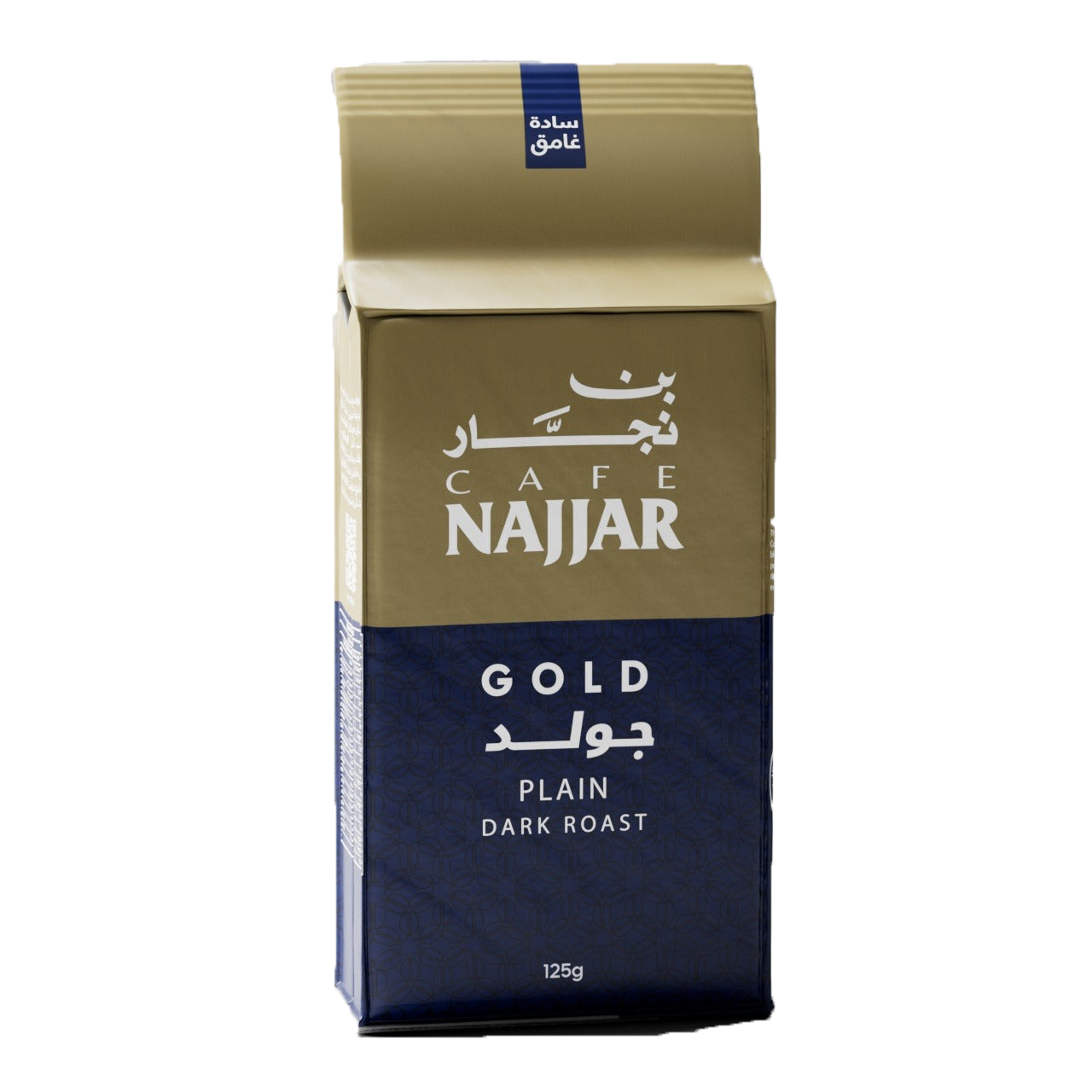 Dark plain gold